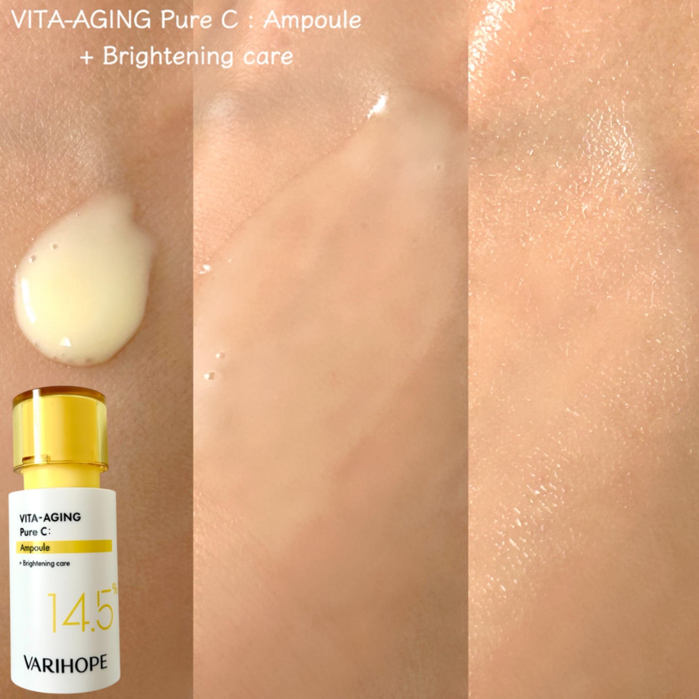 第2世代 ビタエイジングピュアC 美容液 /VARI:HOPE/美容液を使ったクチコミ(3枚目)