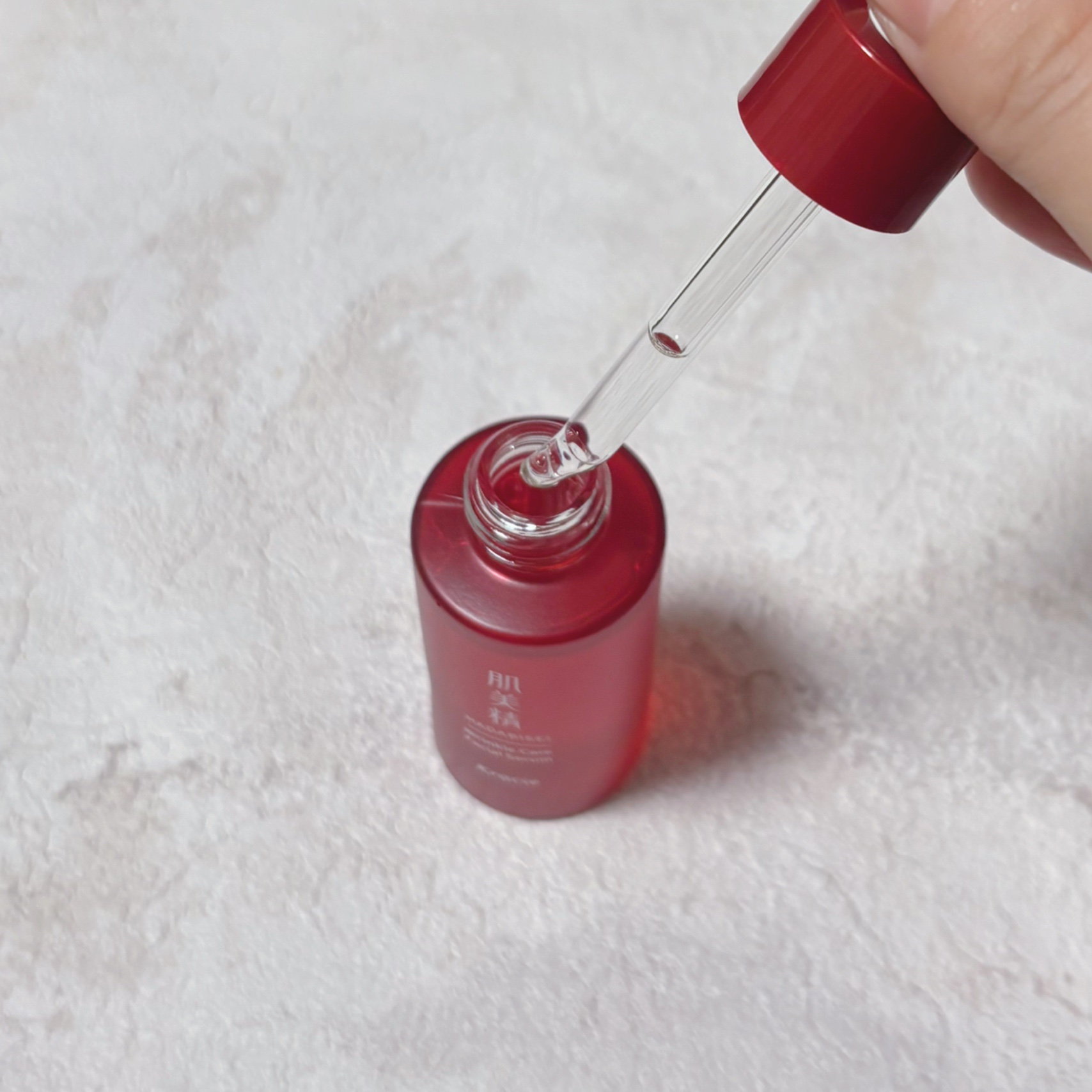 肌美精 薬用リンクル美容液 [医薬部外品]/肌美精/美容液を使ったクチコミ（3枚目）