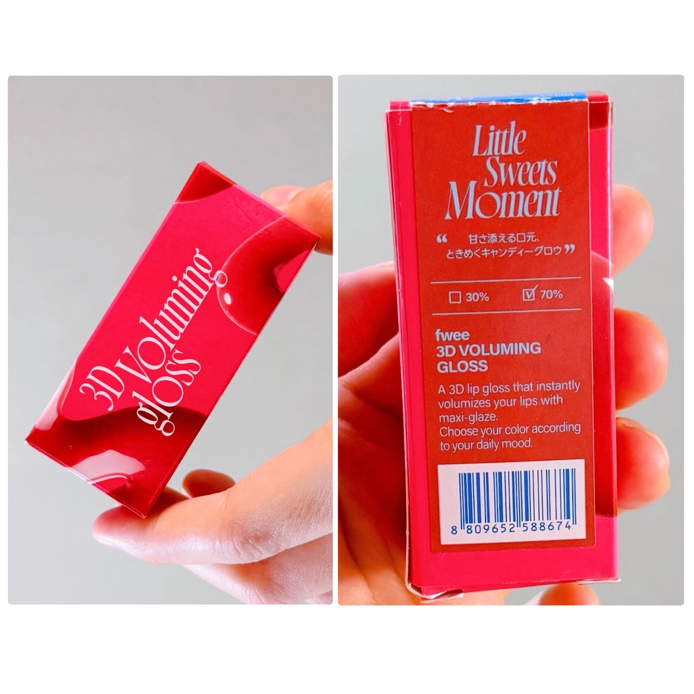 フィー 3Dボリューミンググロス/fwee/リップグロスを使ったクチコミ(7枚目)