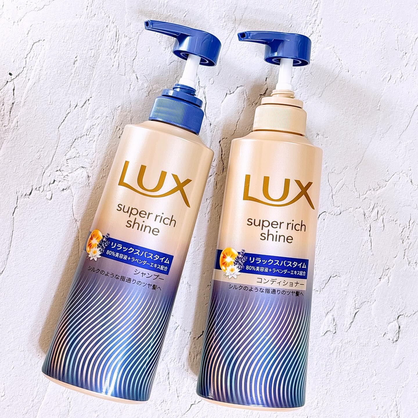 ラックス　スーパーリッチシャイン リラックスナイトケア シャンプー／コンディショナー/LUX/市販シャンプーを使ったクチコミ（1枚目）