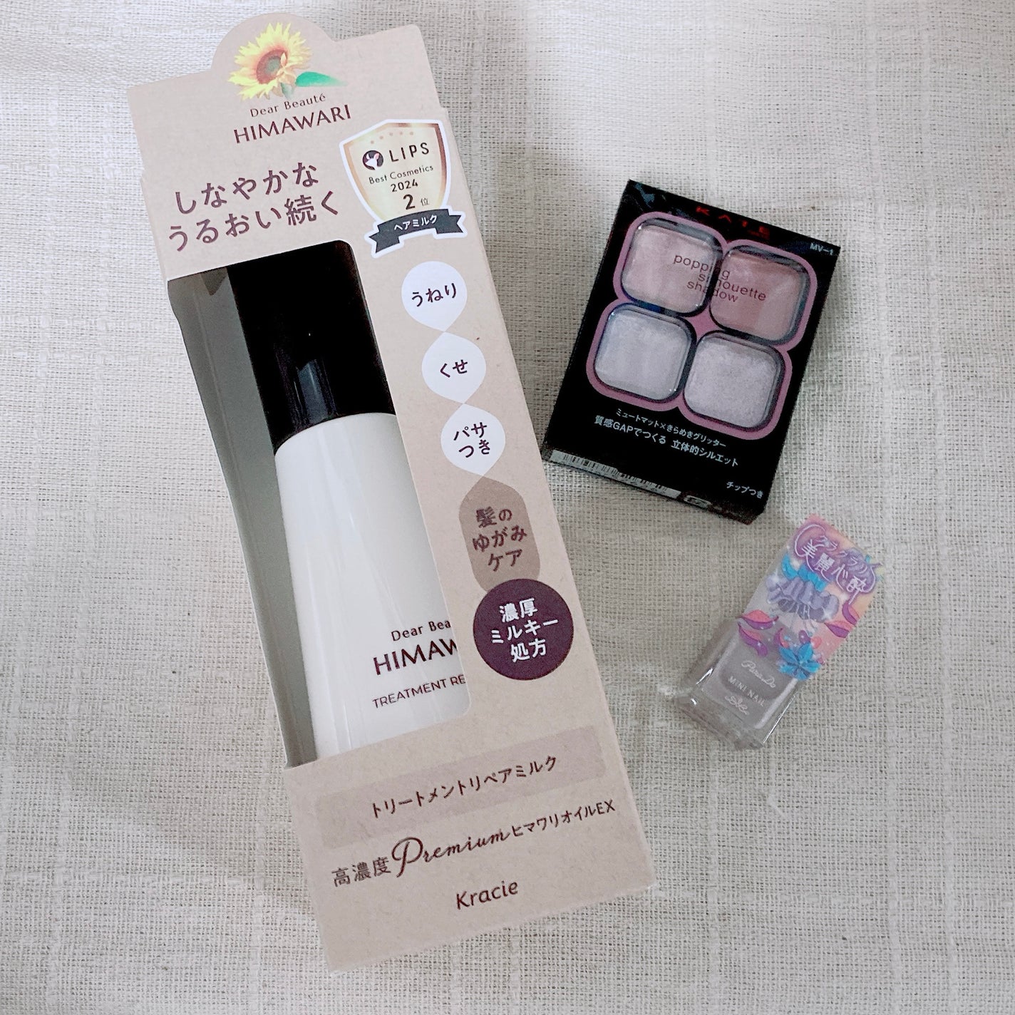 ミニネイル/パラドゥ/マニキュアを使ったクチコミ(1枚目)