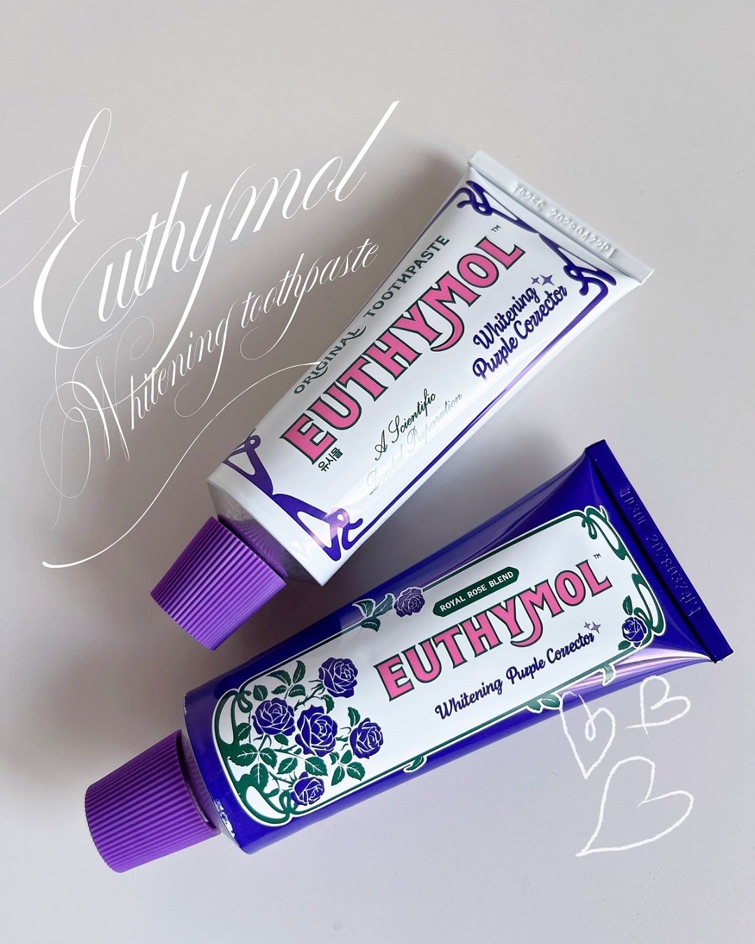 ホワイトニングパープルコレクター歯磨き粉/EUTHYMOL/その他を使ったクチコミ(1枚目)