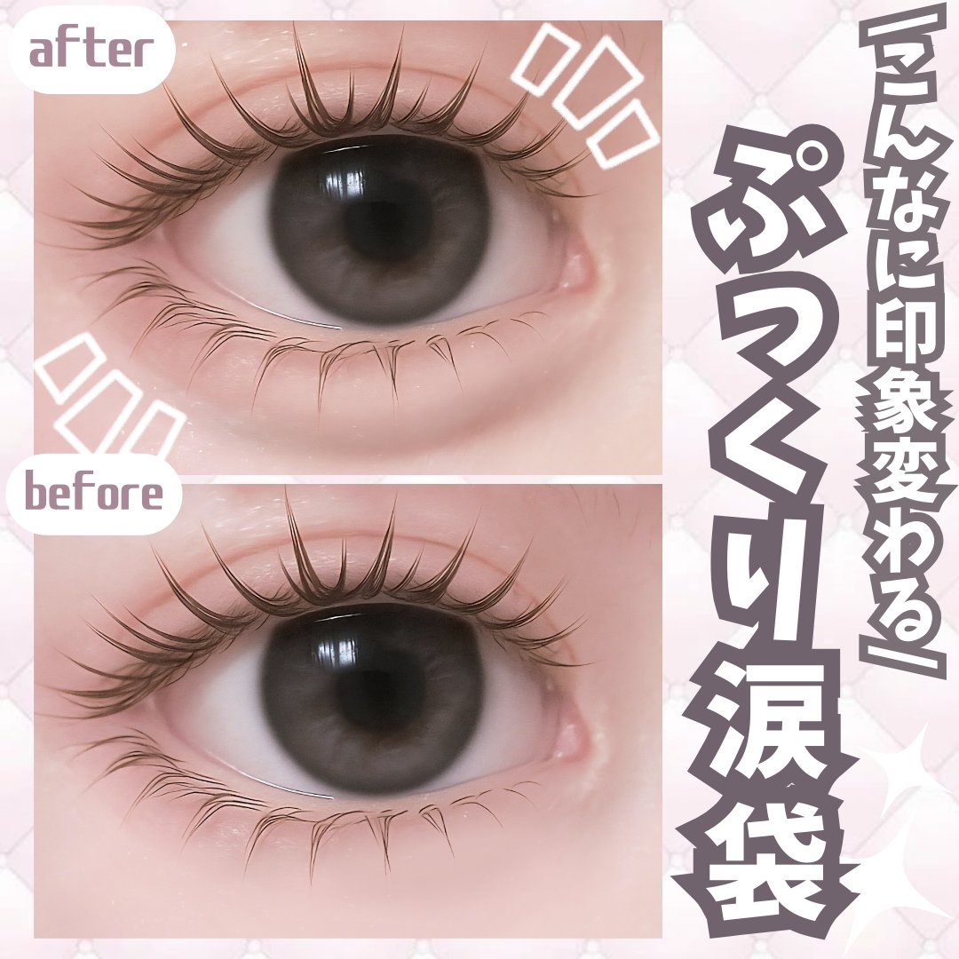 カラーミキシングコンシーラー/キャンメイク/パレットコンシーラーを使ったクチコミ（1枚目）