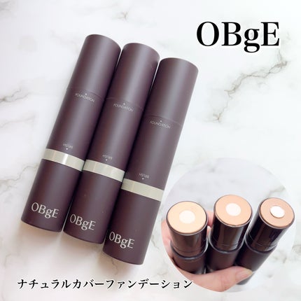 オブジェ ナチュラルカバーファンデーション SPF50+ PA++++/オブジェ/その他ファンデーションを使ったクチコミ(1枚目)