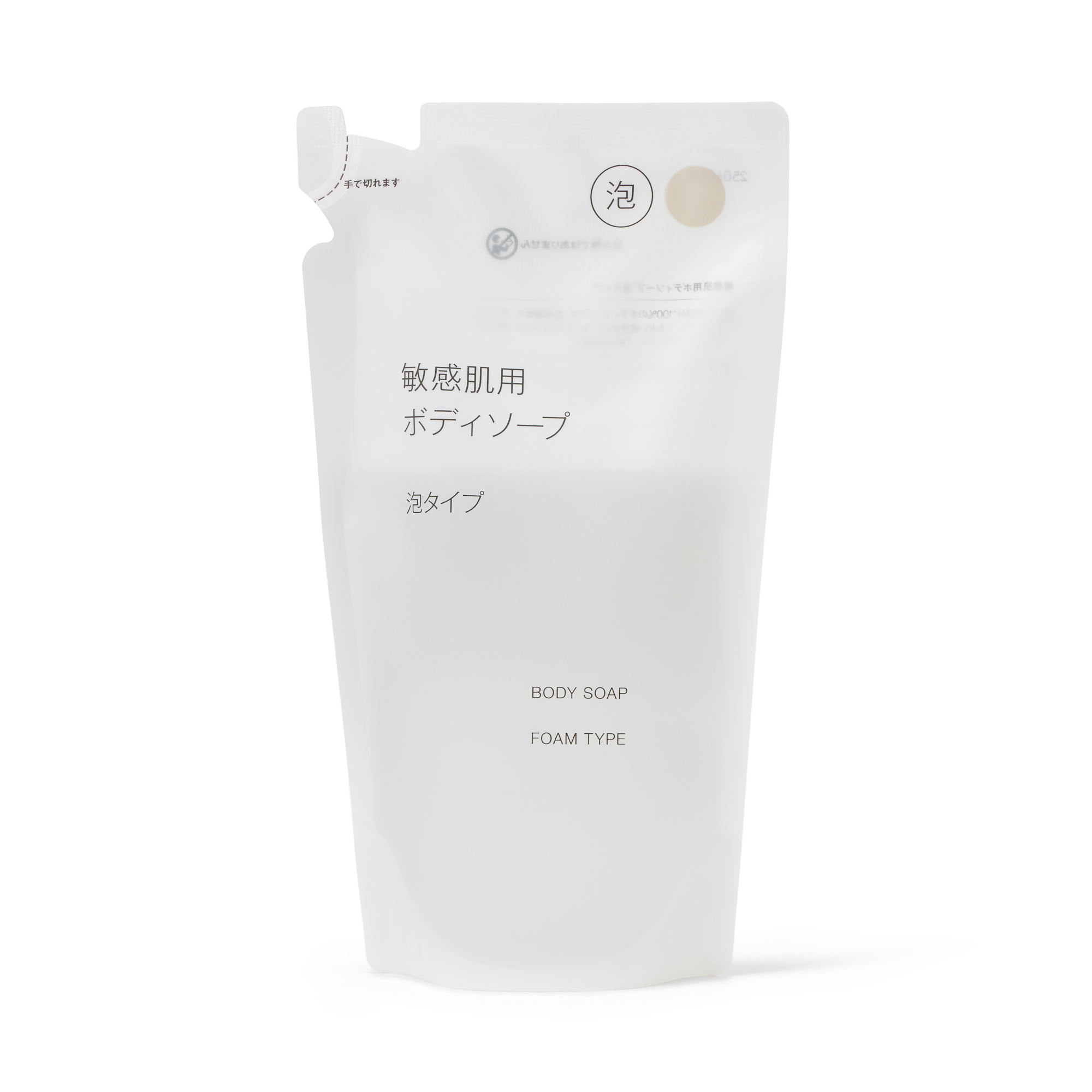 敏感肌用ボディソープ 泡タイプ 詰替用（340mL）