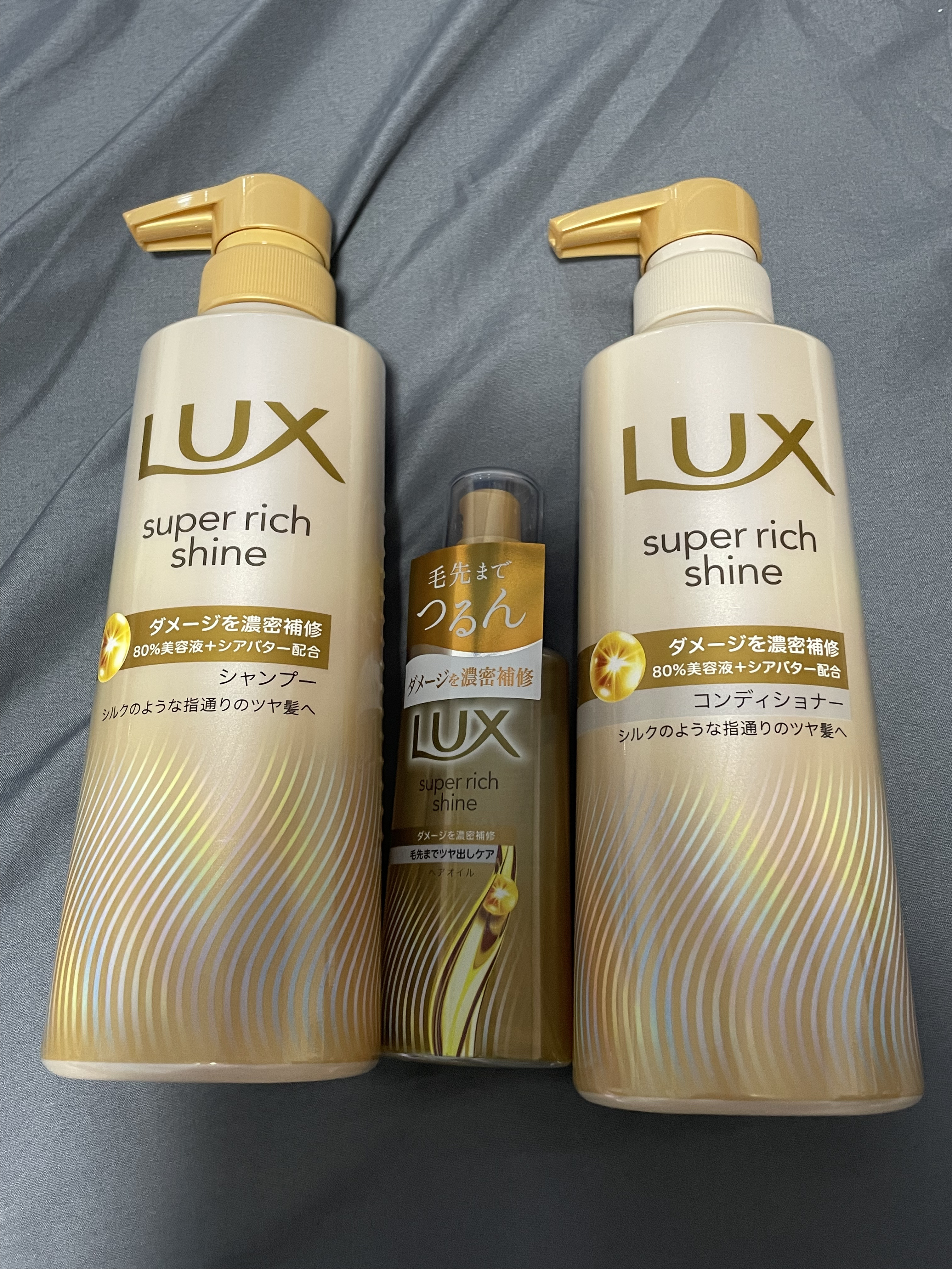 スーパーリッチシャイン ダメージリペア 補修シャンプー / 補修コンディショナー/LUX/市販シャンプーを使ったクチコミ（1枚目）