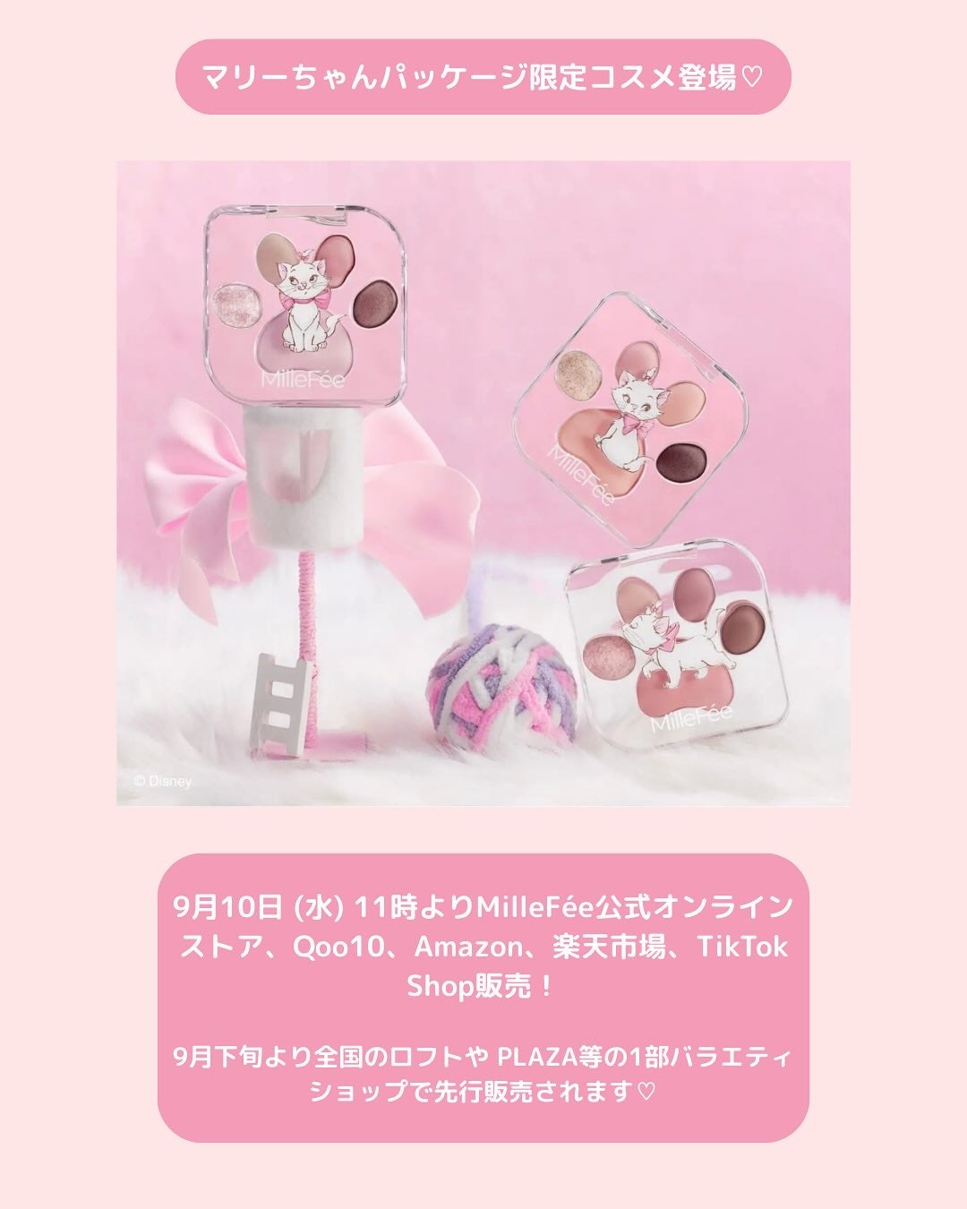 komako❤︎フォロバ100 on LIPS 「@komako_cosme⇦他の投稿もあげてます♡ーーーーーー..」(2枚目)