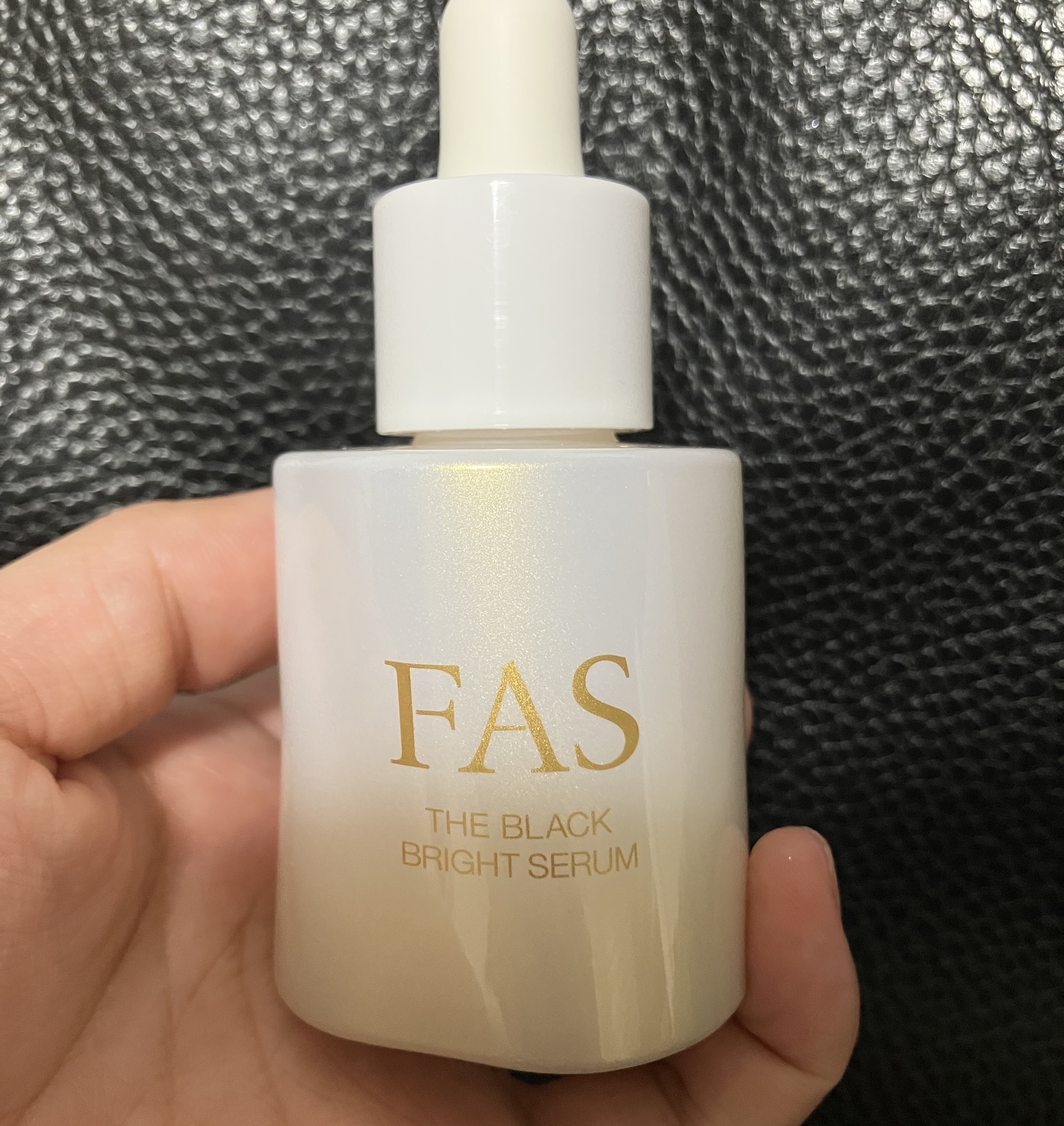 FAS ザ ブラック ブライトセラム/FAS/美容液を使ったクチコミ（1枚目）
