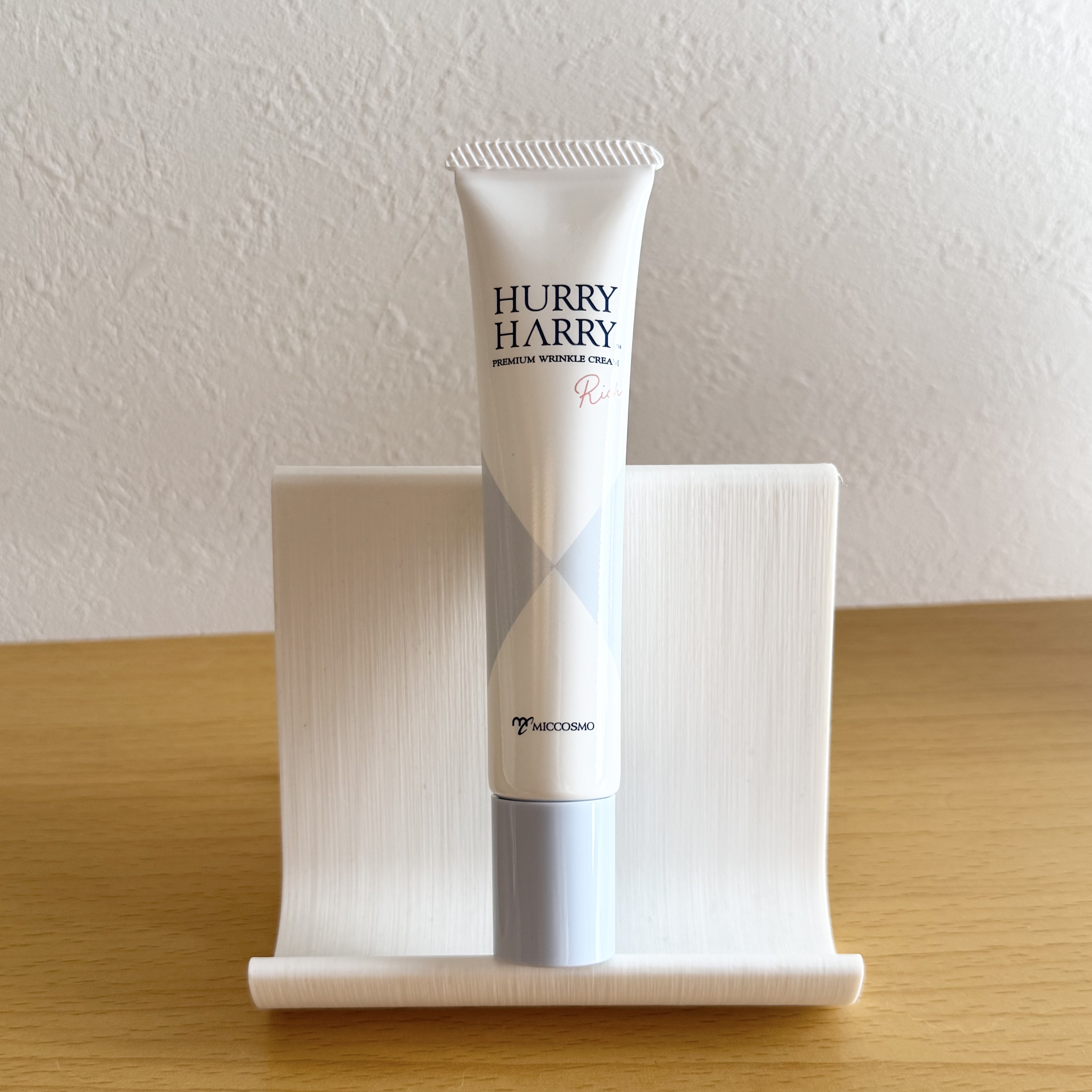 ハリーハリー　薬用おとなの美リンクルセラムリッチ/ハリーハリー/美容液を使ったクチコミ（1枚目）