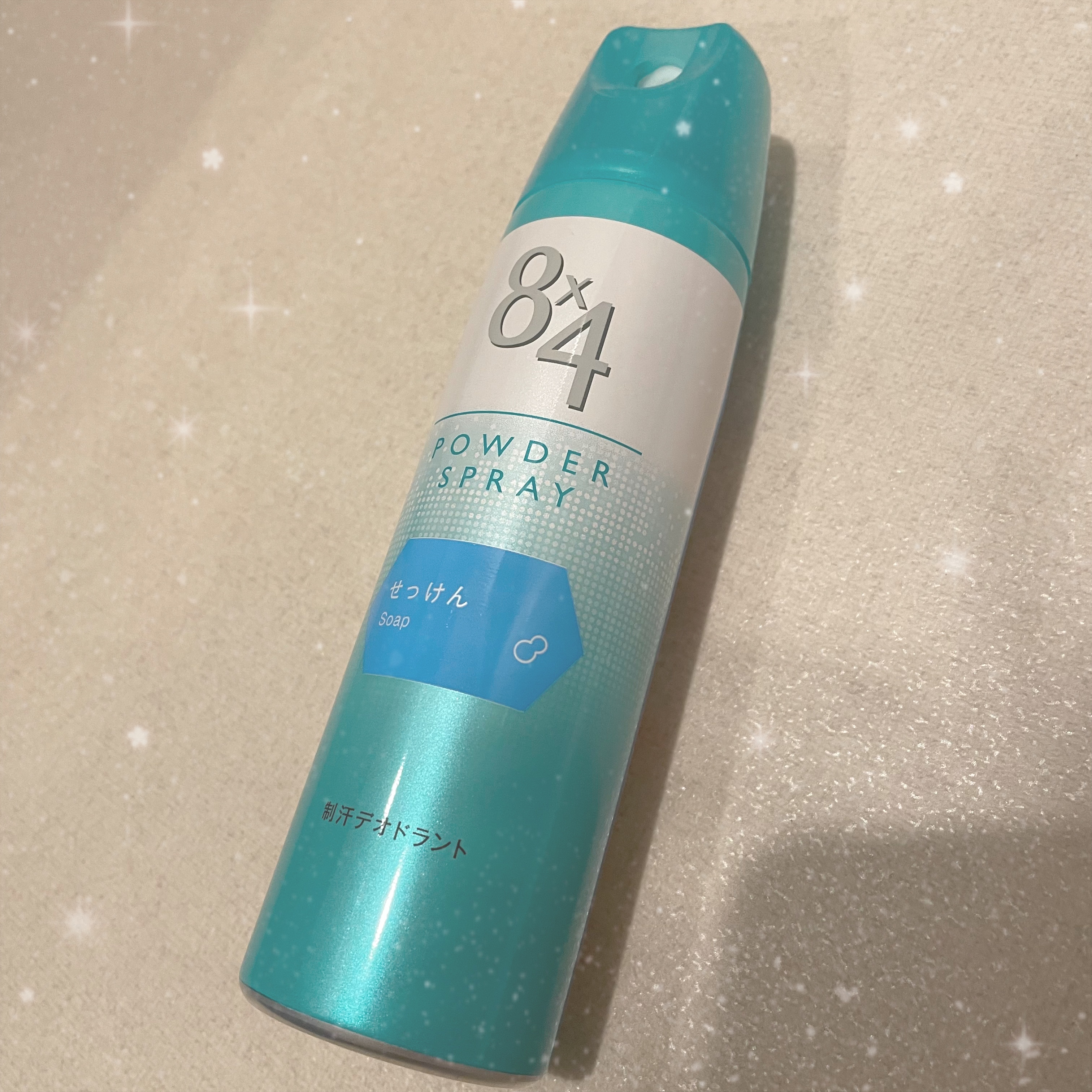 パウダースプレー せっけんの香り/８ｘ４/デオドラント・制汗剤を使ったクチコミ（1枚目）