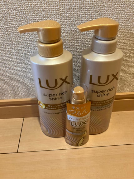 ラックススーパーリッチシャインダメージリペア補修ヘアオイル/LUX/ヘアオイルを使ったクチコミ(1枚目)