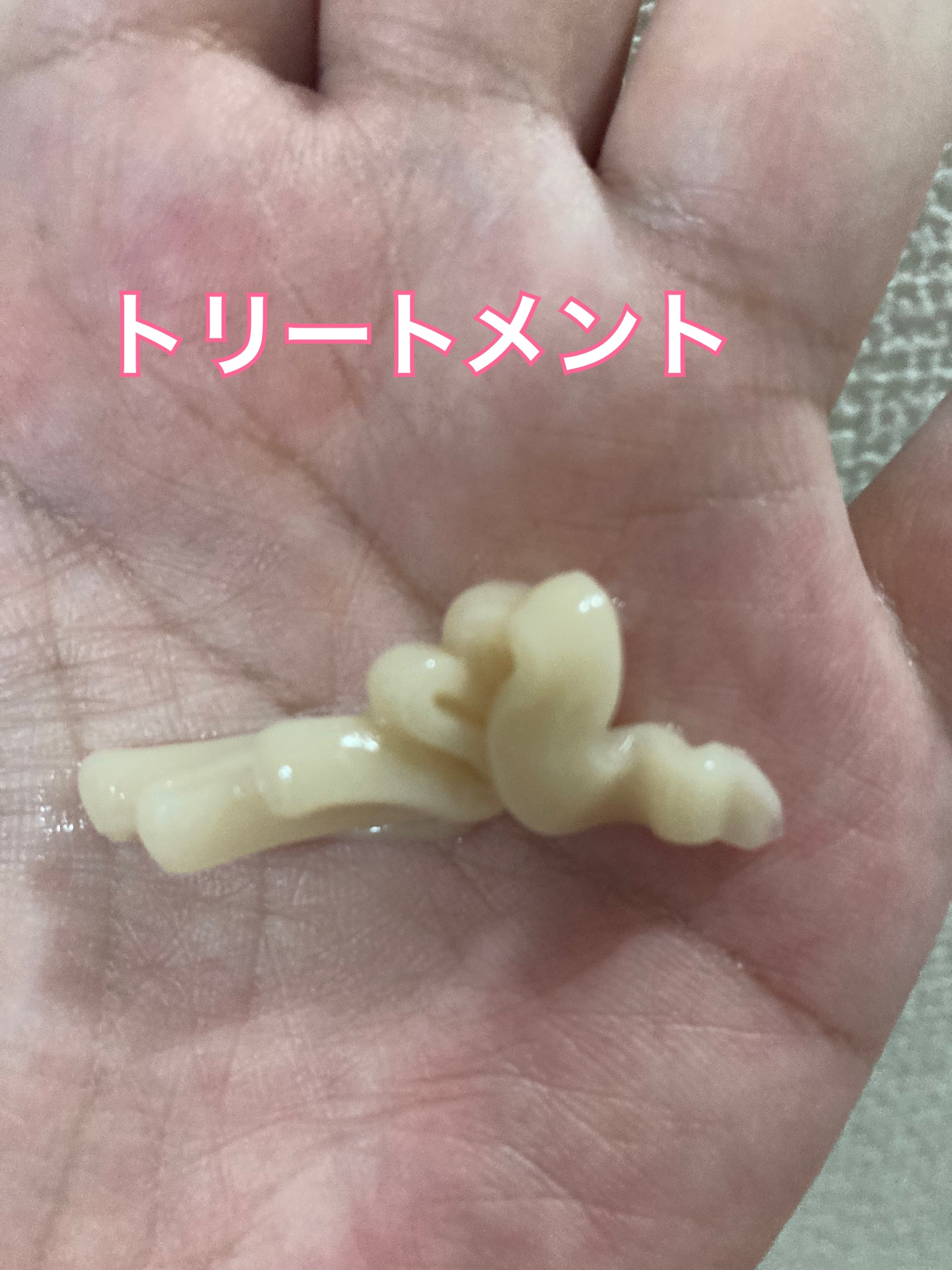 ビール酵母トリートメント/by : OUR/洗い流すヘアトリートメントを使ったクチコミ（3枚目）