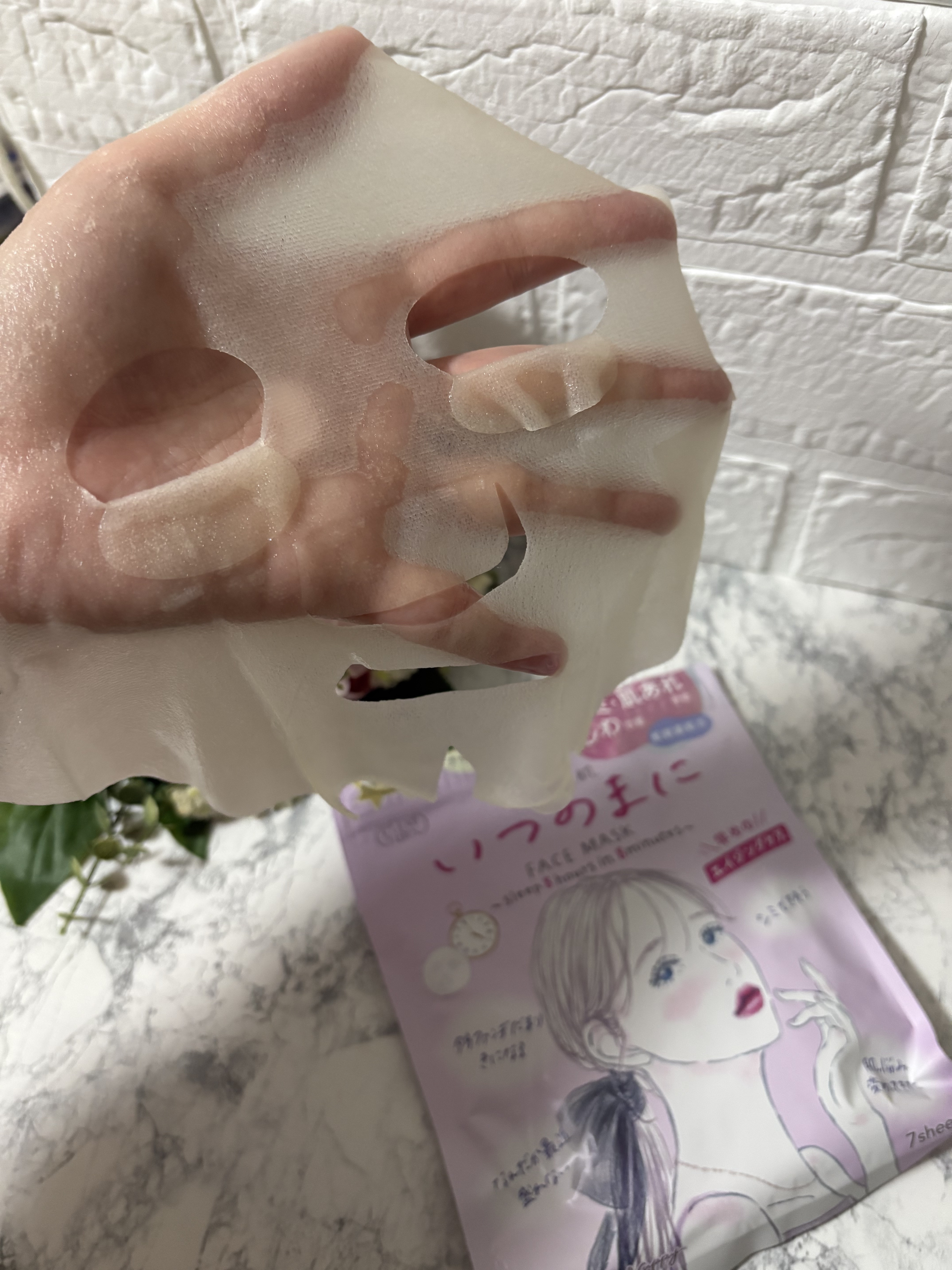 ごめんね素肌　いつのまにマスク/クリアターン/シートマスク・パックを使ったクチコミ（3枚目）