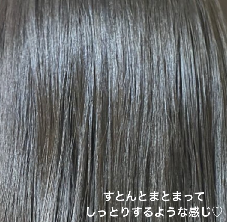 ディアボーテ ブルームドール モイスチャーイン シャンプー/トリートメント/ディアボーテ/市販シャンプーを使ったクチコミ（3枚目）