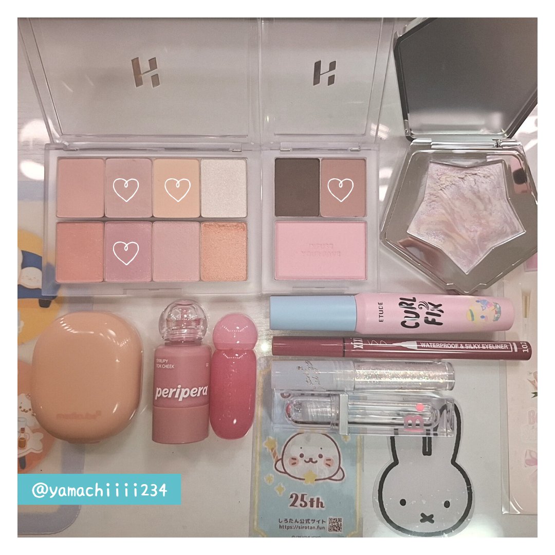 ボリュームリッププランパー/BANILA CO/リッププランパーを使ったクチコミ（2枚目）