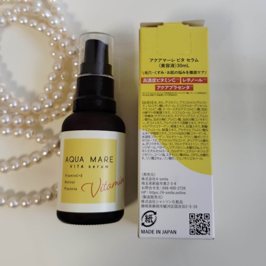 ビタセラム/AQUA MARE/美容液を使ったクチコミ(4枚目)