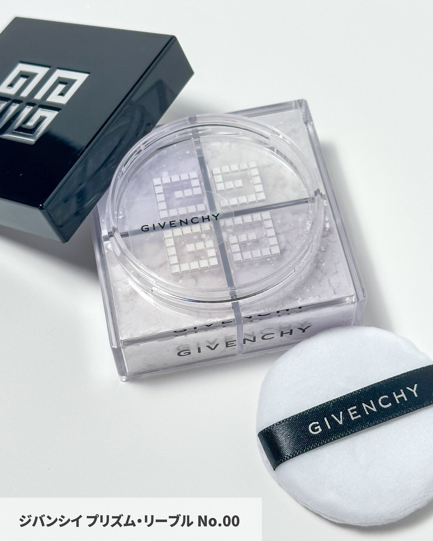 ウィンター ビューティー キット/GIVENCHY/メイクアップキットを使ったクチコミ(2枚目)