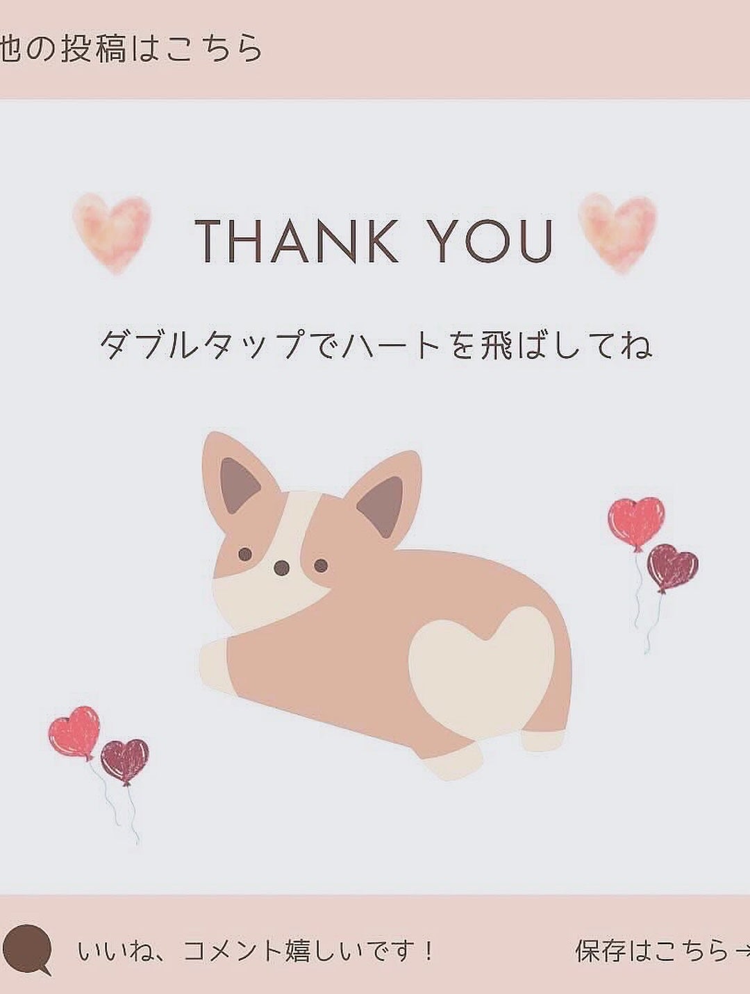 rom’u 1day/rom’u/ワンデー(1DAY)カラコンを使ったクチコミ(5枚目)