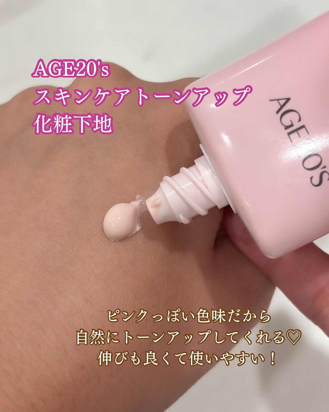 SIGNATURE ESSENCE COVER PACT　/AGE20’s/クリーム・エマルジョンファンデーションを使ったクチコミ（3枚目）