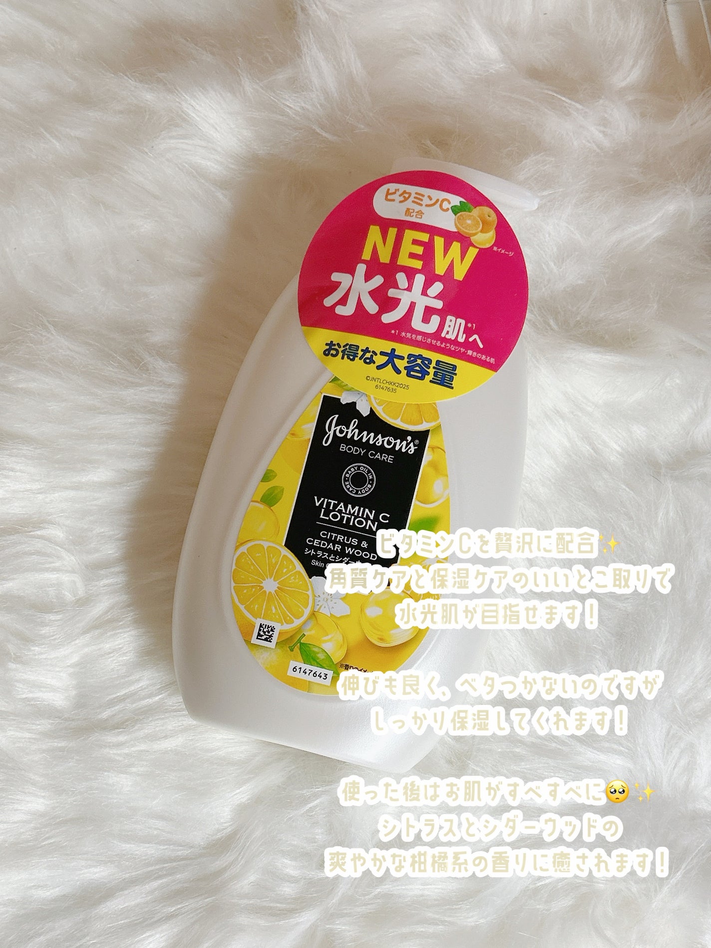 VC ã¢ãããã«ã¯/ãžã§ã³ãœã³ããã£ã±ã¢/ããã£ãã«ã¯ã䜿ã£ãã¯ãã³ãïŒ3æç®ïŒ