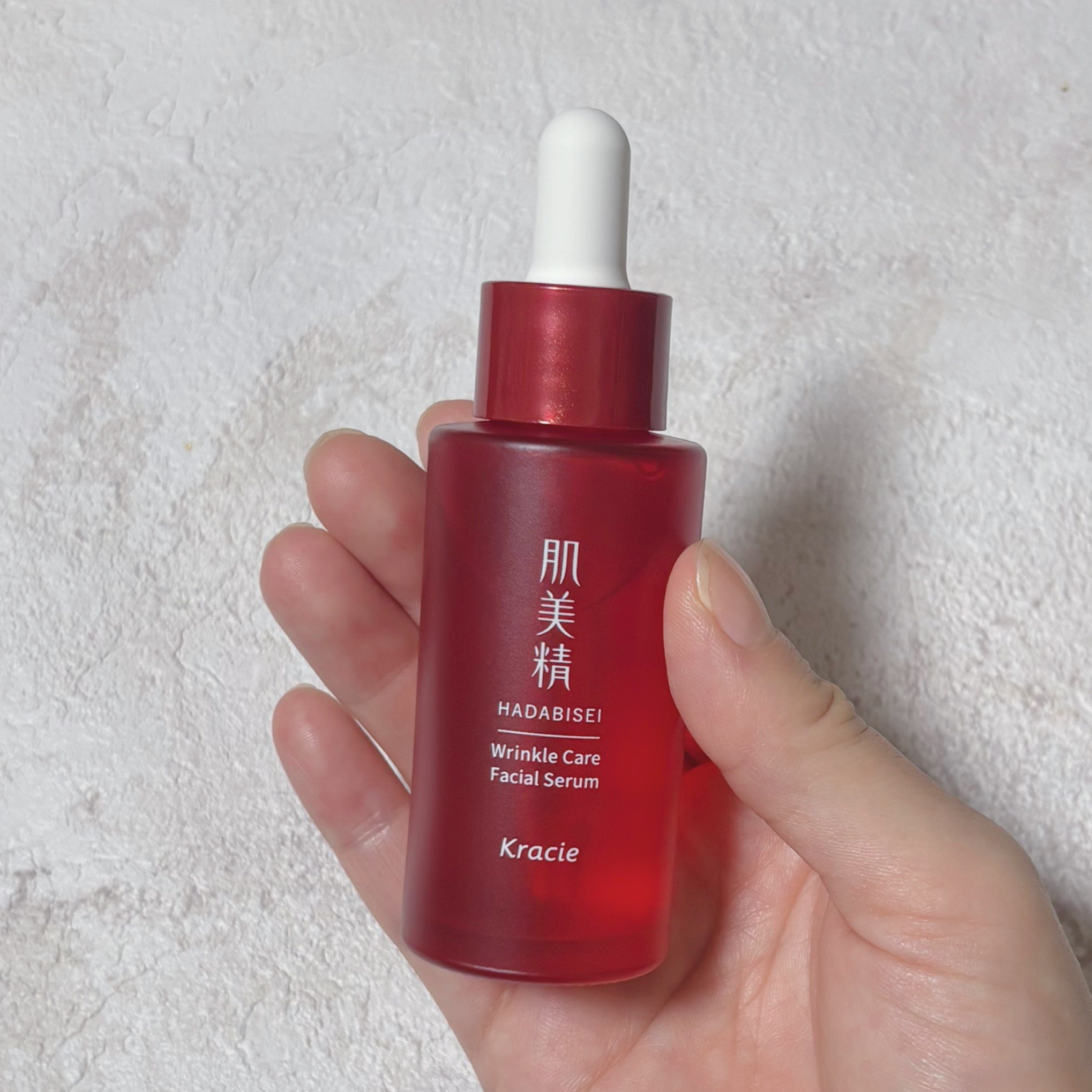 肌美精 薬用リンクル美容液 [医薬部外品]/肌美精/美容液を使ったクチコミ（2枚目）