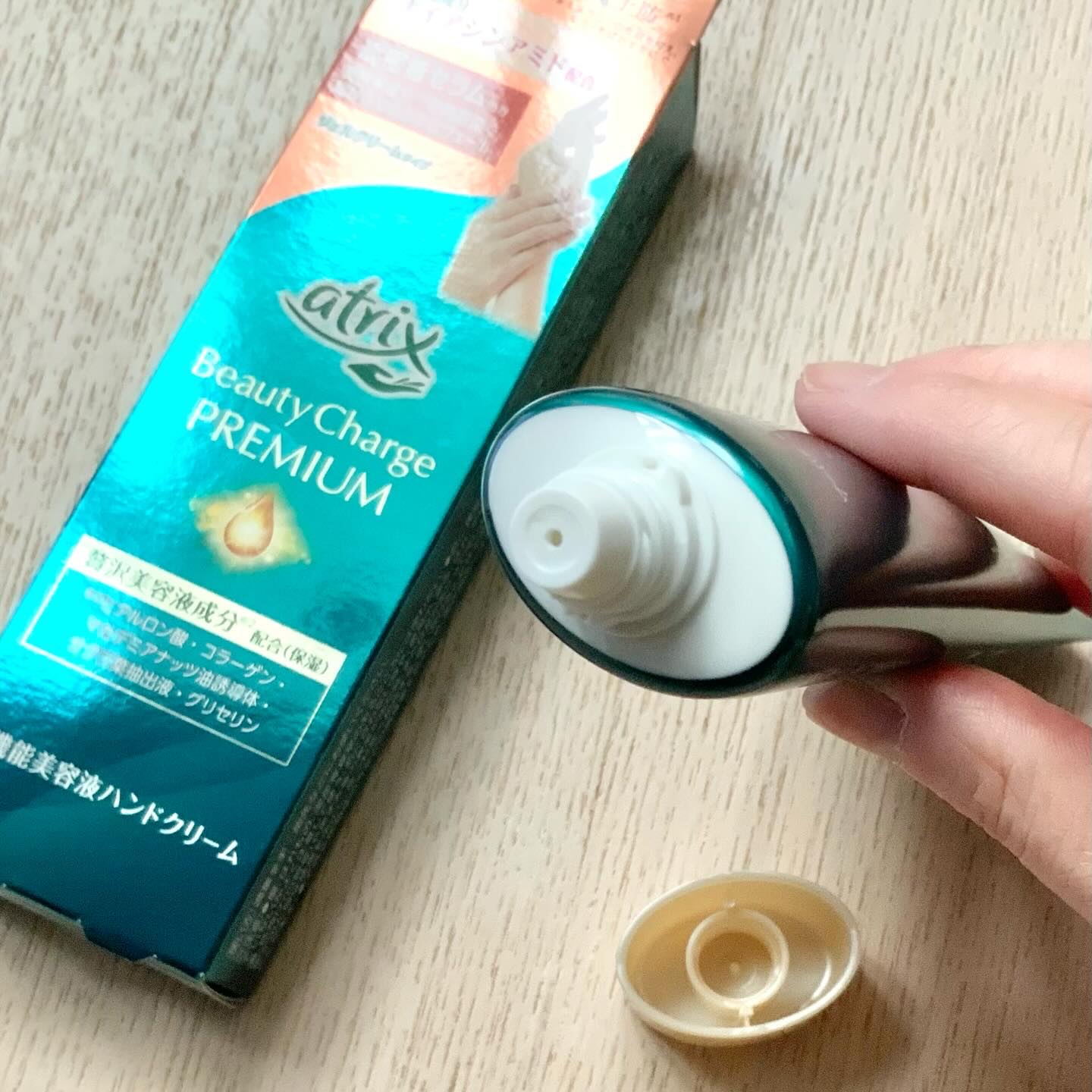 アトリックス ビューティーチャージプレミアム シワ改善 ハンドジェルクリーム 無香料/アトリックス/ハンドクリームを使ったクチコミ（2枚目）