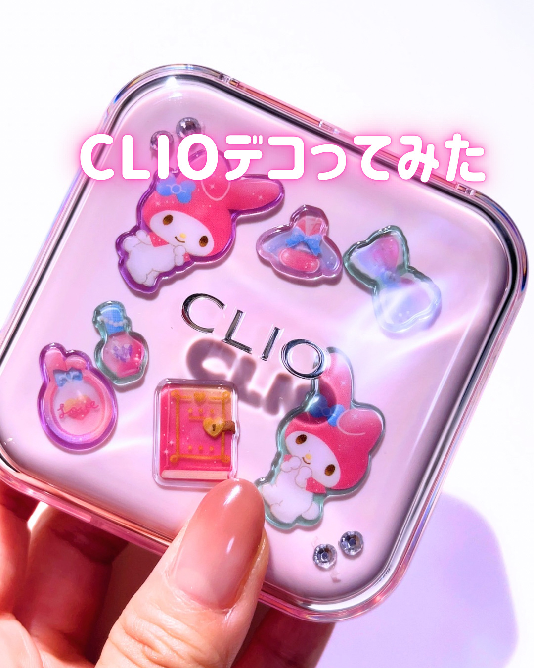 キルカバー メッシュ グロウ エッセンシャル クッション 21N リネン(LINEN)/CLIO/クッションファンデーションを使ったクチコミ（1枚目）