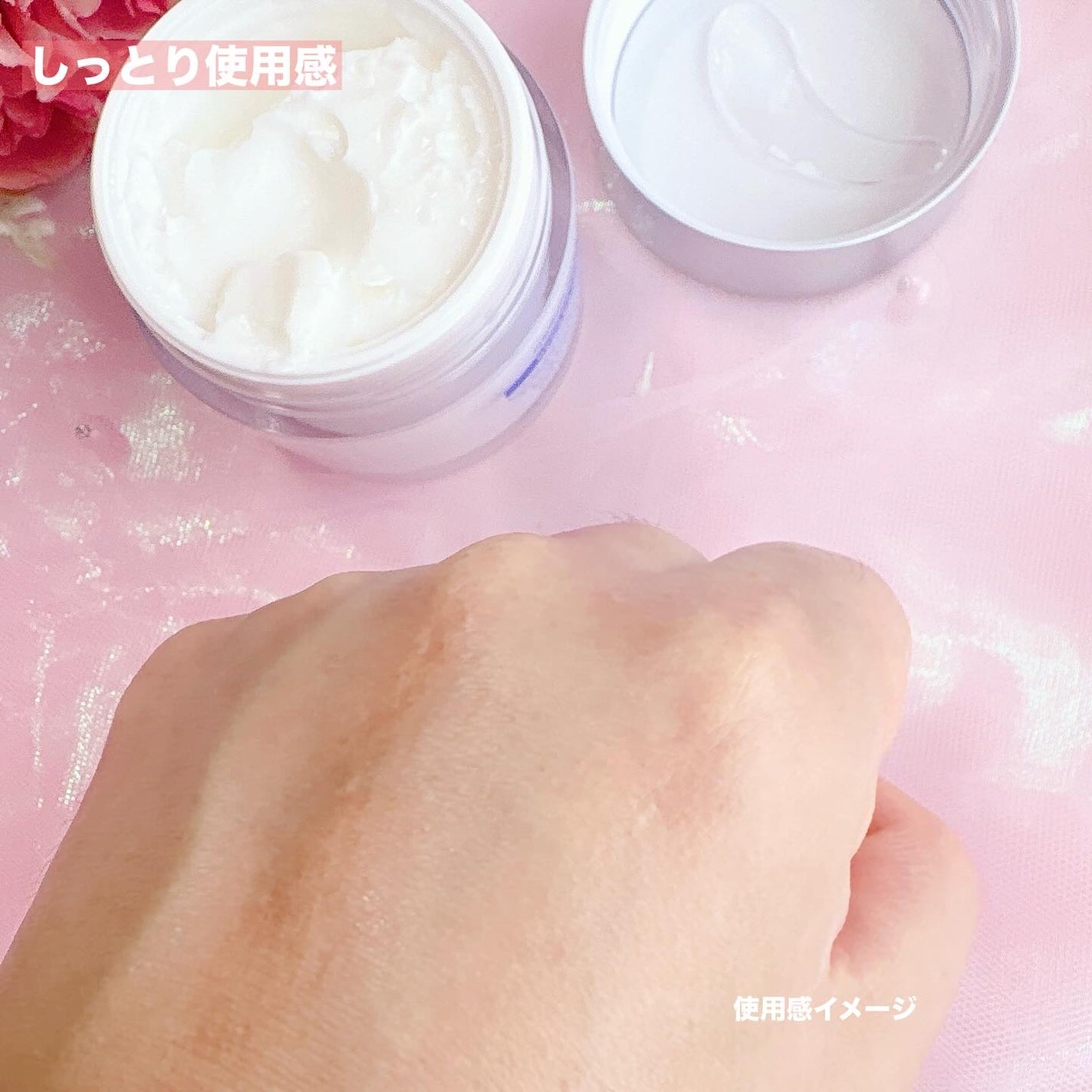 リアルバリア エクストリームクリーム オリジナル/Real Barrier/フェイスクリームを使ったクチコミ(5枚目)