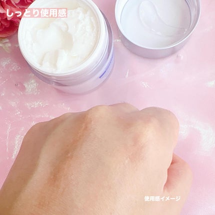 リアルバリア エクストリームクリーム オリジナル/Real Barrier/フェイスクリームを使ったクチコミ(5枚目)