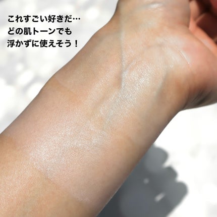 インテンシブ セラム ラディアンス プライマー/BOBBI BROWN/化粧下地を使ったクチコミ(4枚目)