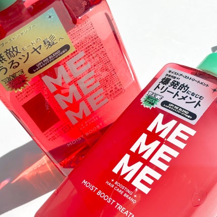 モイストブーストシャンプー/モイストブーストトリートメント/MEMEME/市販シャンプーを使ったクチコミ(1枚目)