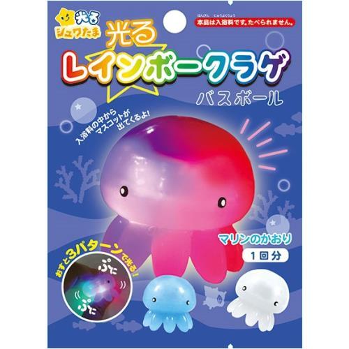サンタン 光るレインボークラゲバスボール２