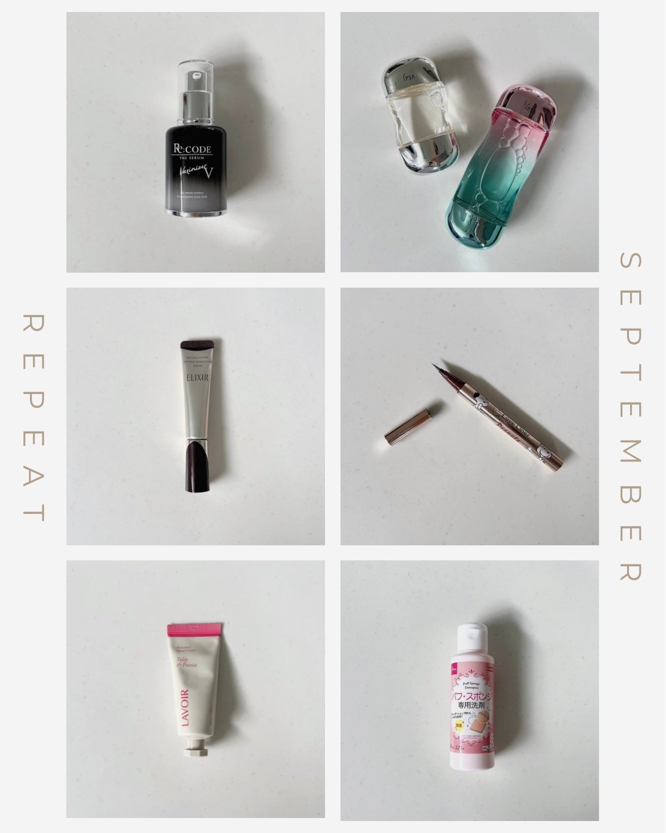 ザ・タイムR アクア/IPSA/化粧水を使ったクチコミ(1枚目)