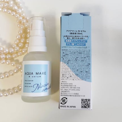 ビタセラム/AQUA MARE/美容液を使ったクチコミ(7枚目)