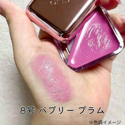 ããã¿ðãã©ãã100 on LIPS ãCLIOâïžãªããããŒã¯ã¿ãã08(8å·)ãããªãŒãã©ã âïžã¡..ãïŒ3æç®ïŒ