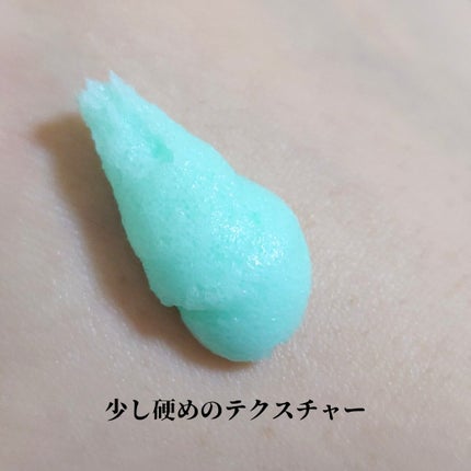 pureLiボディスクラブ&ボディソープ マンダリンウッドの香り/pureLi/ボディスクラブを使ったクチコミ(2枚目)