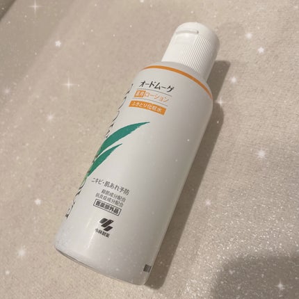 オードムーゲ 薬用ローション(ふきとり化粧水)/オードムーゲ/拭き取り化粧水を使ったクチコミ(1枚目)