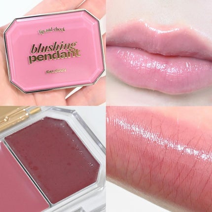 Lip &Cheek Blushing Pendant /alternativestereo/ジェル・クリームチークを使ったクチコミ(4枚目)