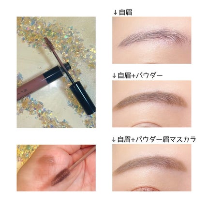 ケイト 3DアイブロウカラーZ/KATE/眉マスカラを使ったクチコミ(2枚目)