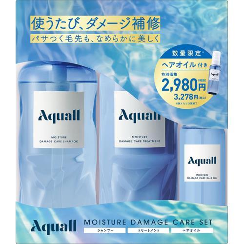 Aquall モイスチャーダメージケアヘアケアセット
