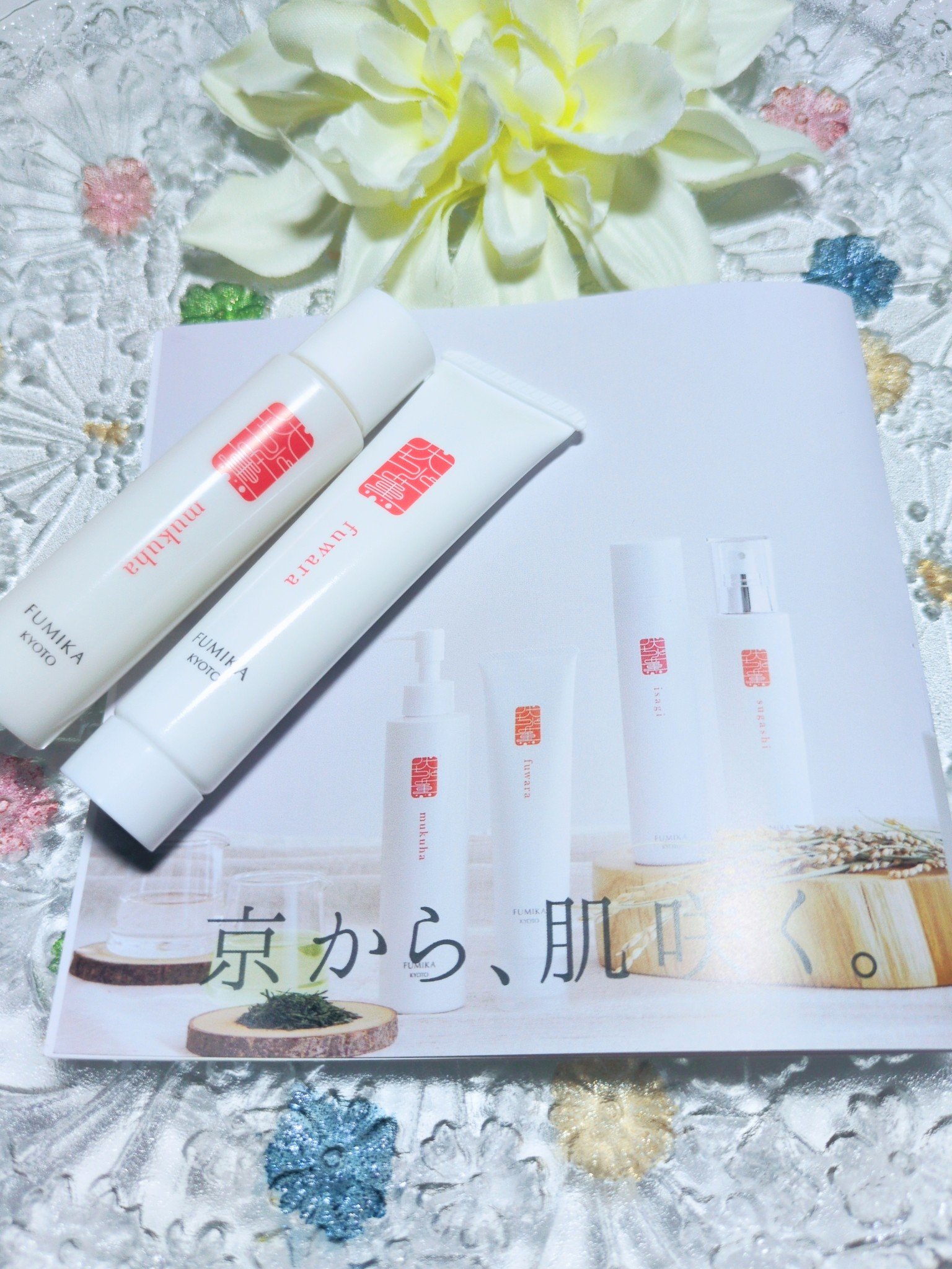 むくは（クレンジングミルク)/FUMIKA KYOTO/ミルククレンジングを使ったクチコミ（1枚目）