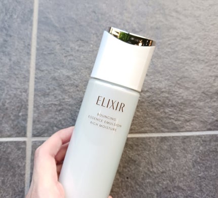 リフトモイスト ローション しっとりタイプ ba/エリクシール/化粧水を使ったクチコミ(4枚目)