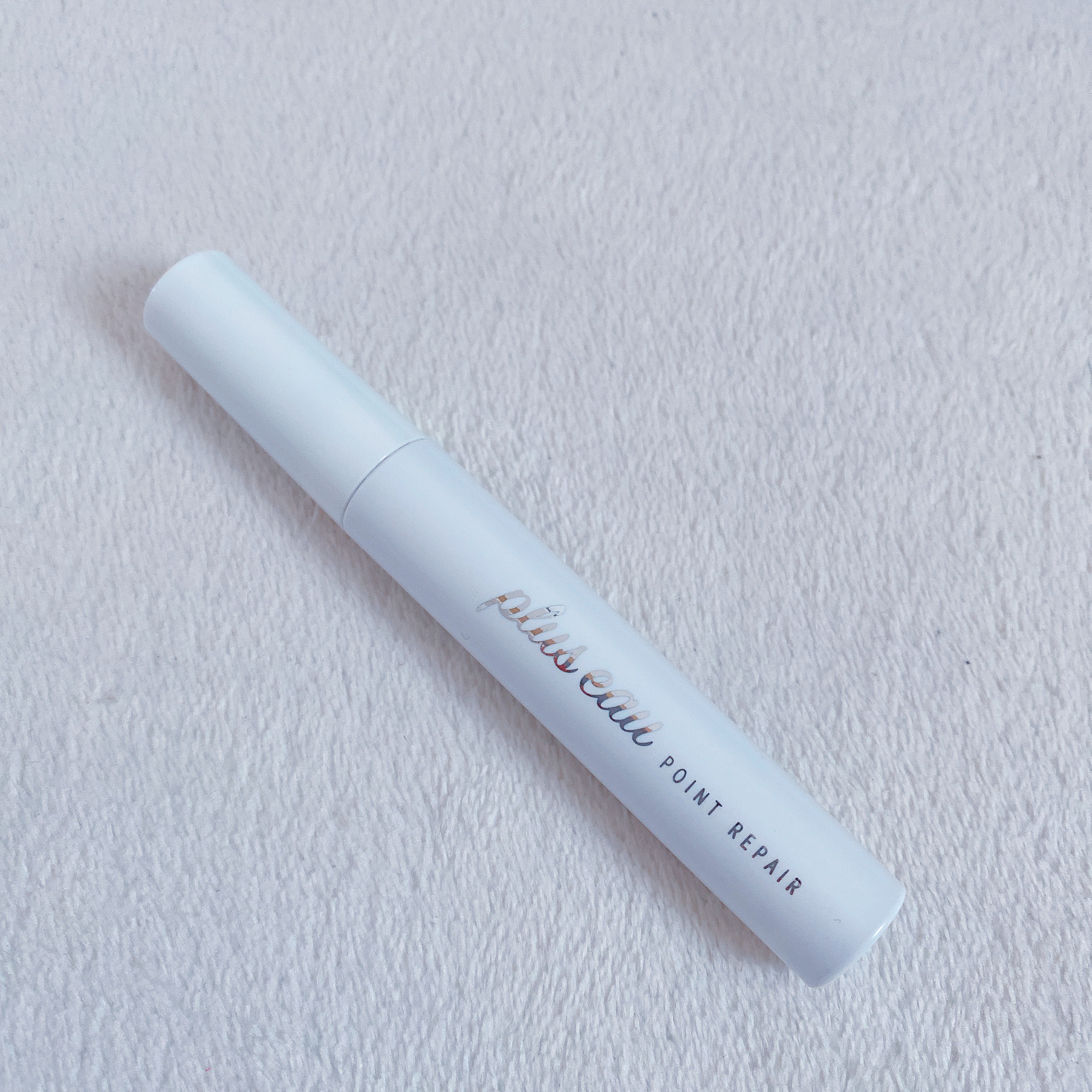 ポイントリペア/plus eau/ヘアジェルを使ったクチコミ（2枚目）