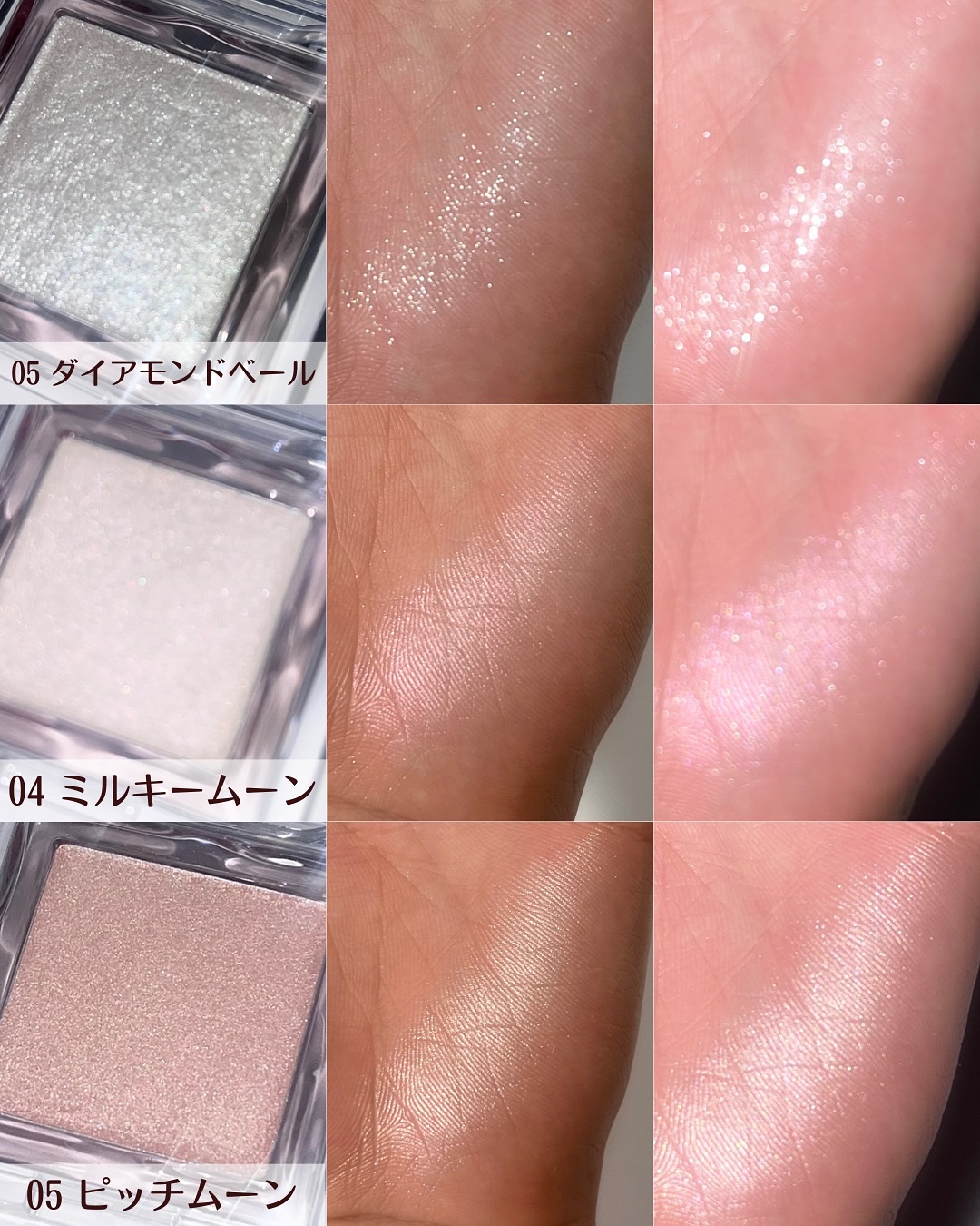 スティックハイライター/Glint/スティックハイライトを使ったクチコミ（3枚目）