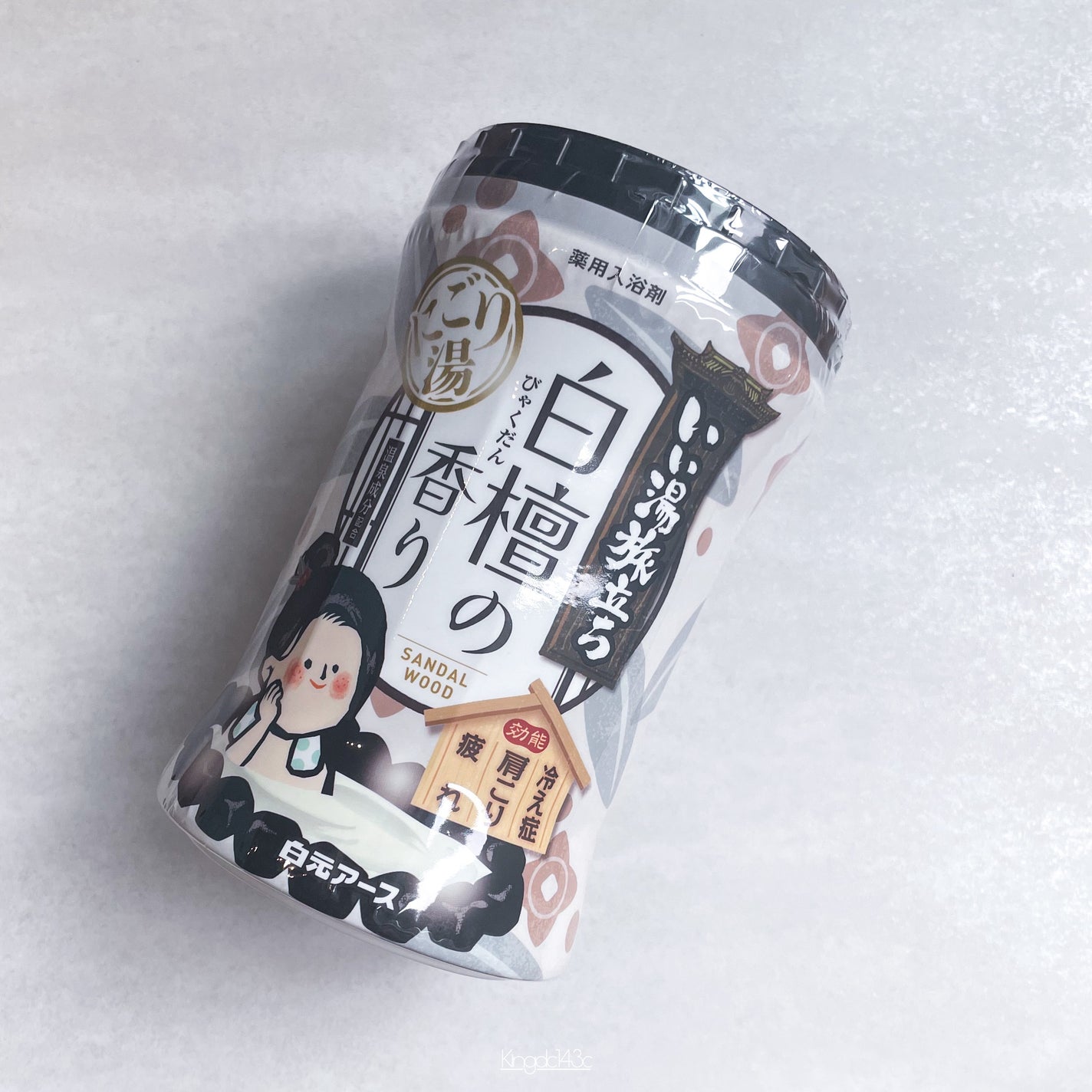 いい湯旅立ち 白檀の香り/いい湯旅立ち/無機塩系入浴剤を使ったクチコミ(1枚目)