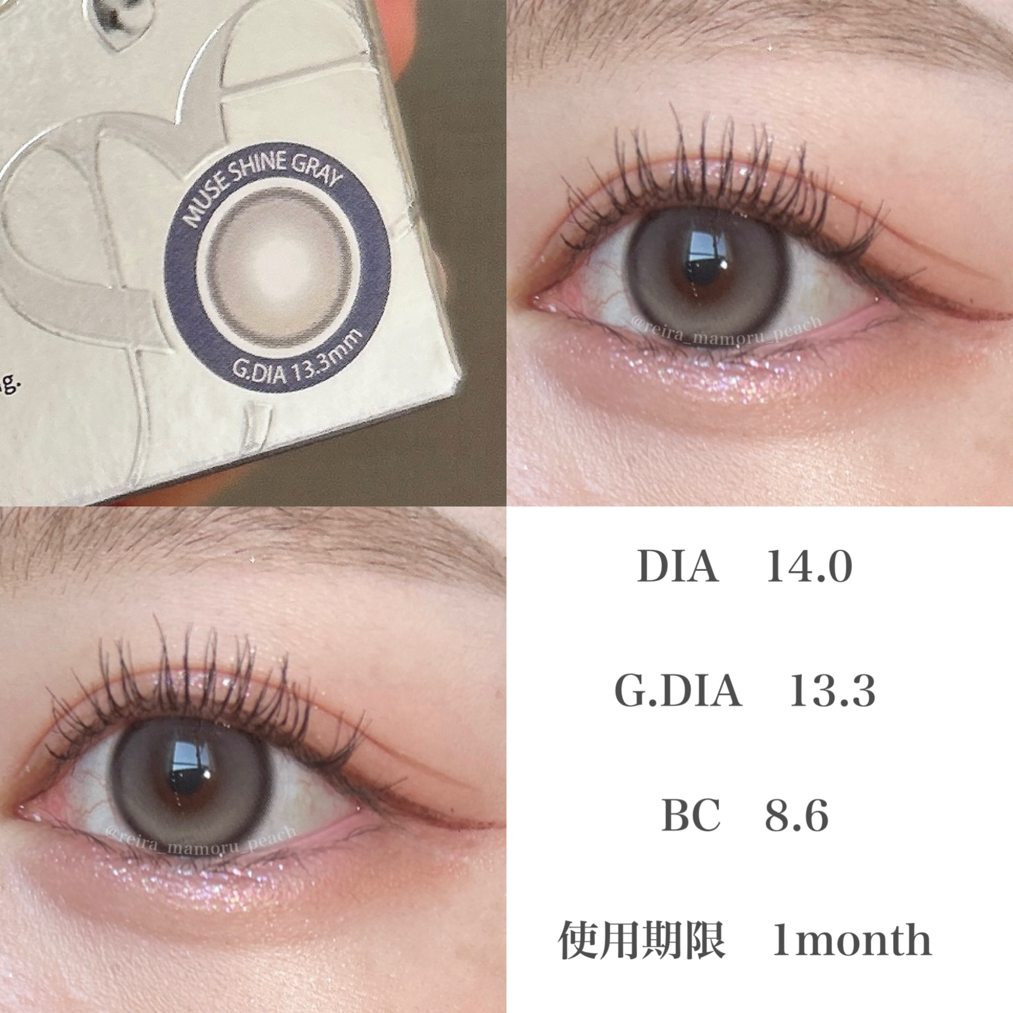 MUSE 1month/OLENS/１ヶ月（１MONTH）カラコンを使ったクチコミ（2枚目）