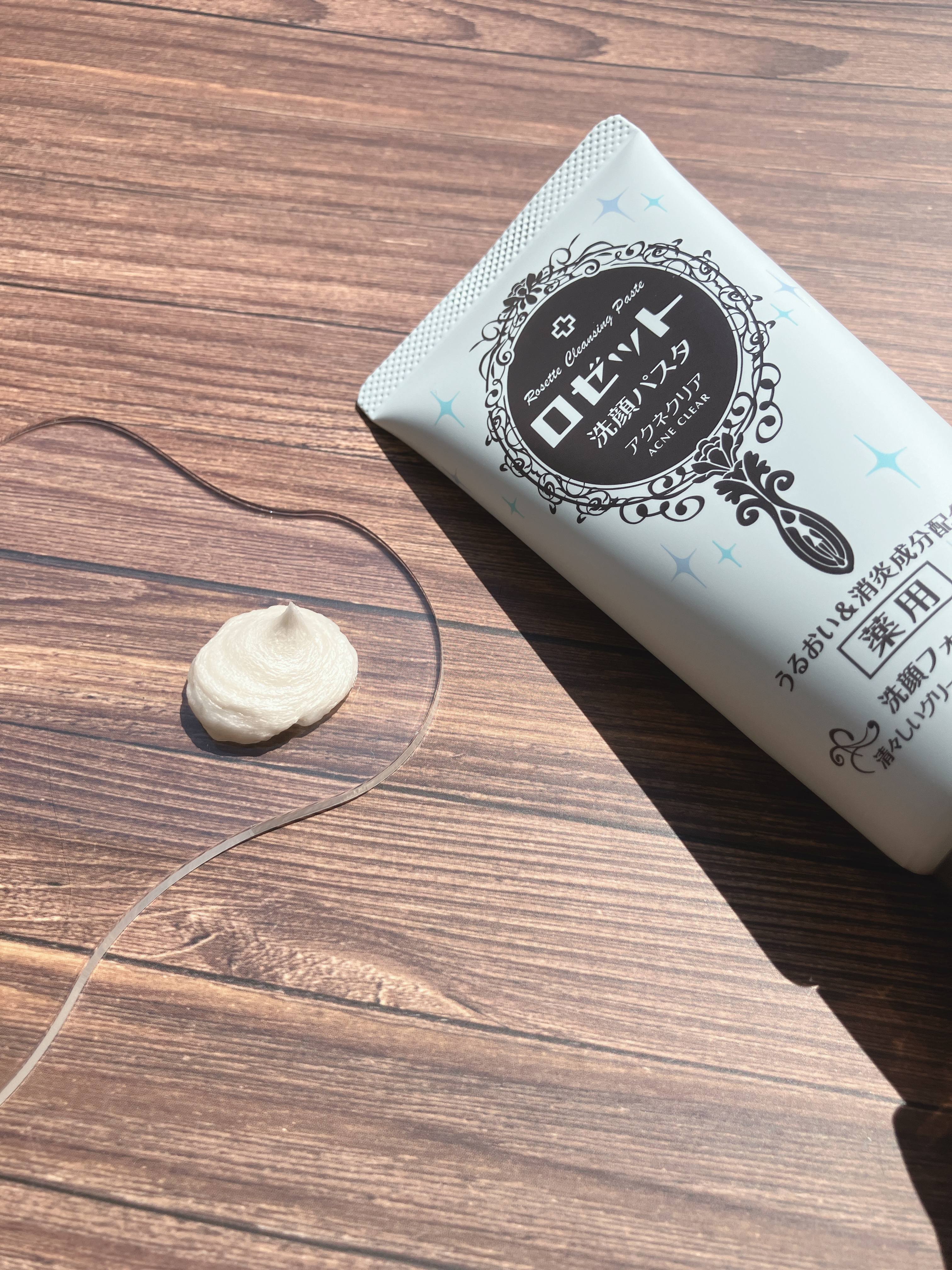 ロゼット洗顔パスタ アクネクリア/ロゼット/洗顔フォームを使ったクチコミ（3枚目）