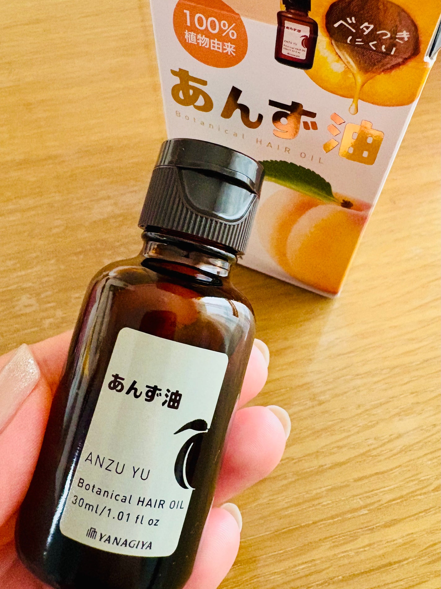 柳屋 あんず油/柳屋あんず油/ヘアオイルを使ったクチコミ(2枚目)