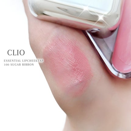 エッセンシャル リップチーク タップ/CLIO/ジェル・クリームチークを使ったクチコミ(3枚目)
