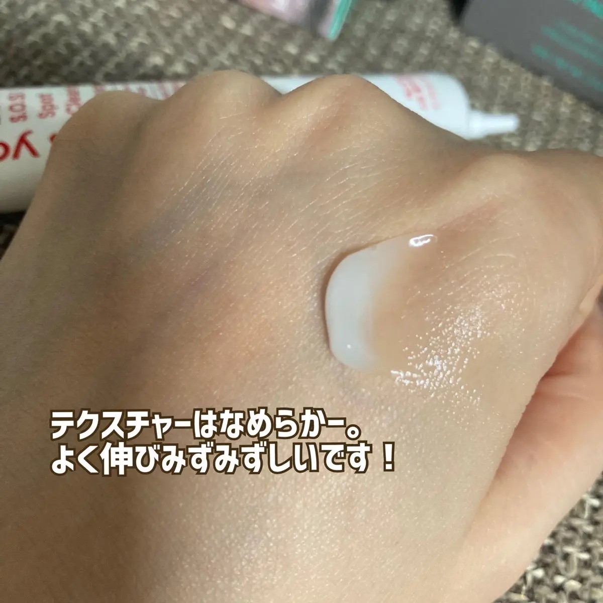 SOSスポットクリアクリーム/One-day&#39;s you/フェイスクリームを使ったクチコミ（2枚目）